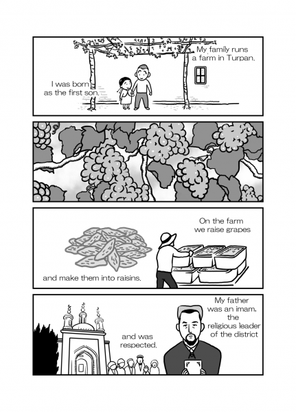 Karikatur Uyghur (9 Mei 2020) - 3