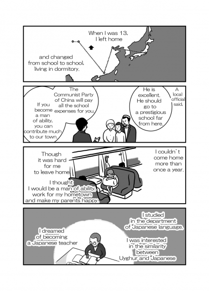 Karikatur Uyghur (9 Mei 2020) - 4