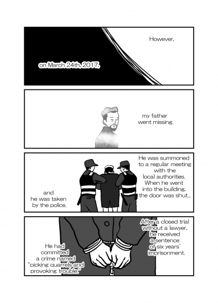 Karikatur Uyghur (9 Mei 2020) - 5