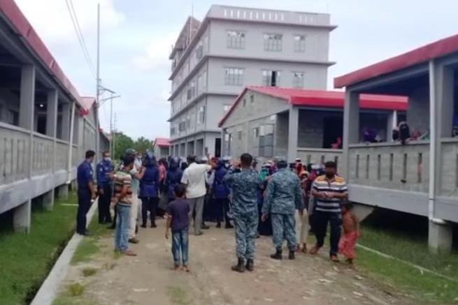 Tangkapan layar dari rekaman video